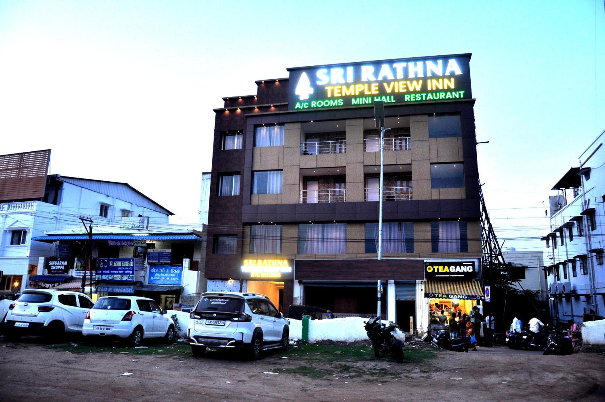 Srirathna Temple View Inn Thanjavur Exterior photo